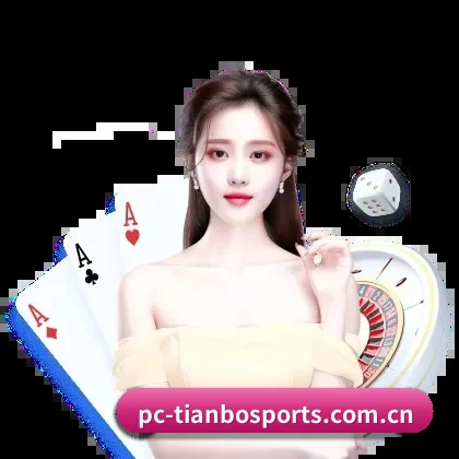 米乐体育 APP