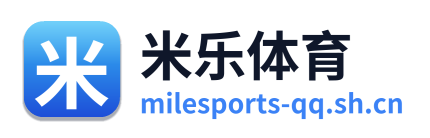 米乐体育